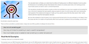 Heater power calculator
